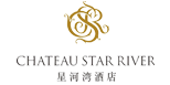 广州星河湾酒店 Logo